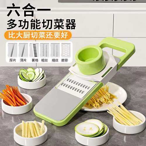 萝卜丝刨丝器不伤手细丝擦丝器