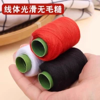 Нитки ручной работы [белый+красный+черный]