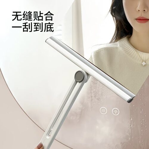 擦玻璃神器家用卫生间镜子