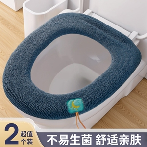 马桶坐垫家用冬季加厚坐便套四季通用马桶圈垫圈厕所软垫子提手款