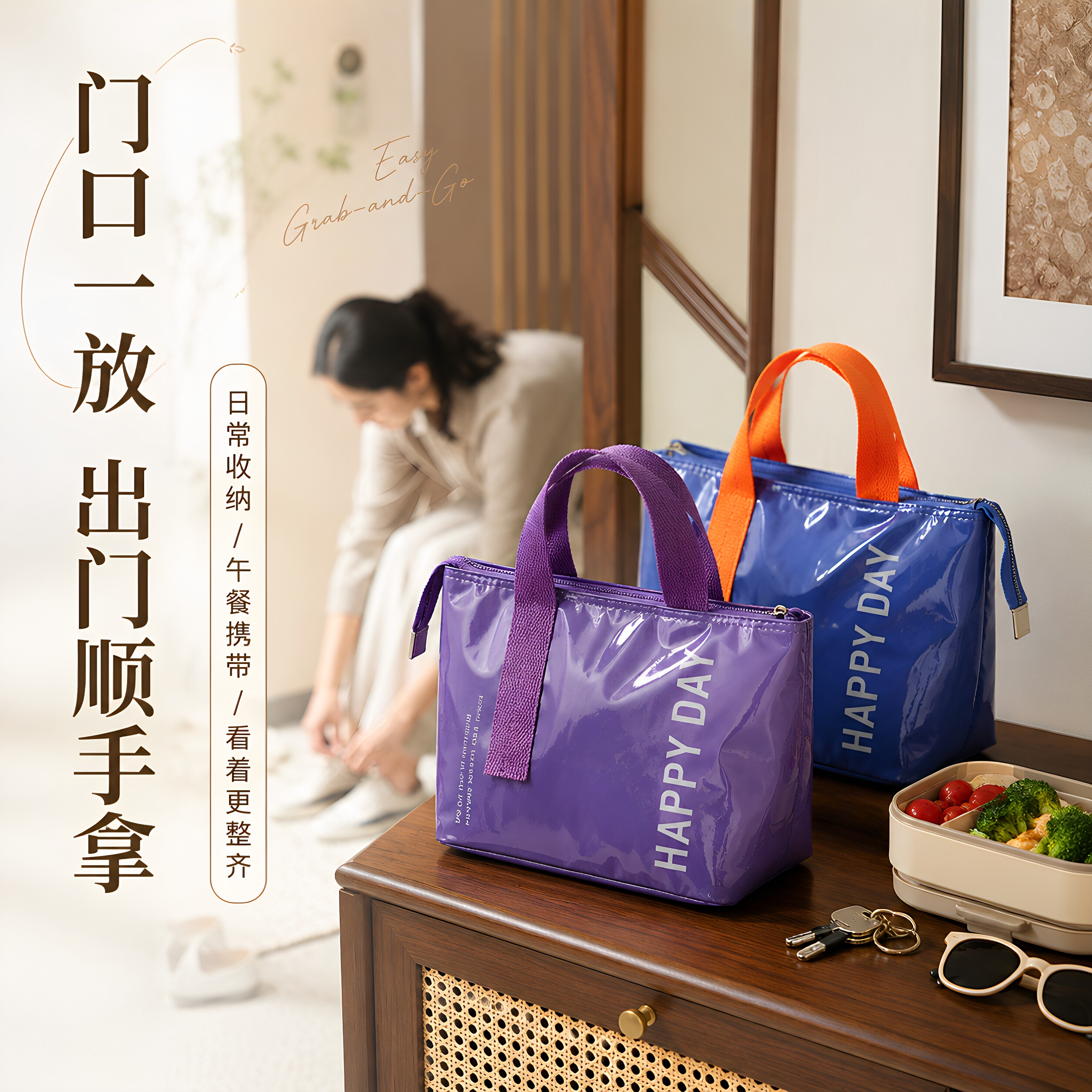保温防水便携大容量手提便当包