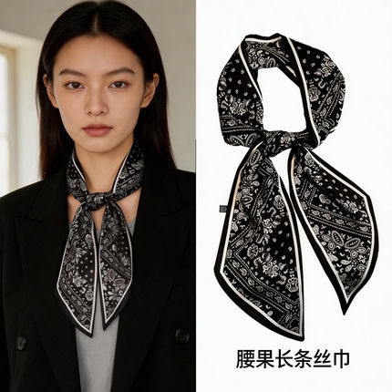 长条小丝巾女春秋夏季黑色护颈围脖子搭配衬衫飘带丝带腰带薄围巾