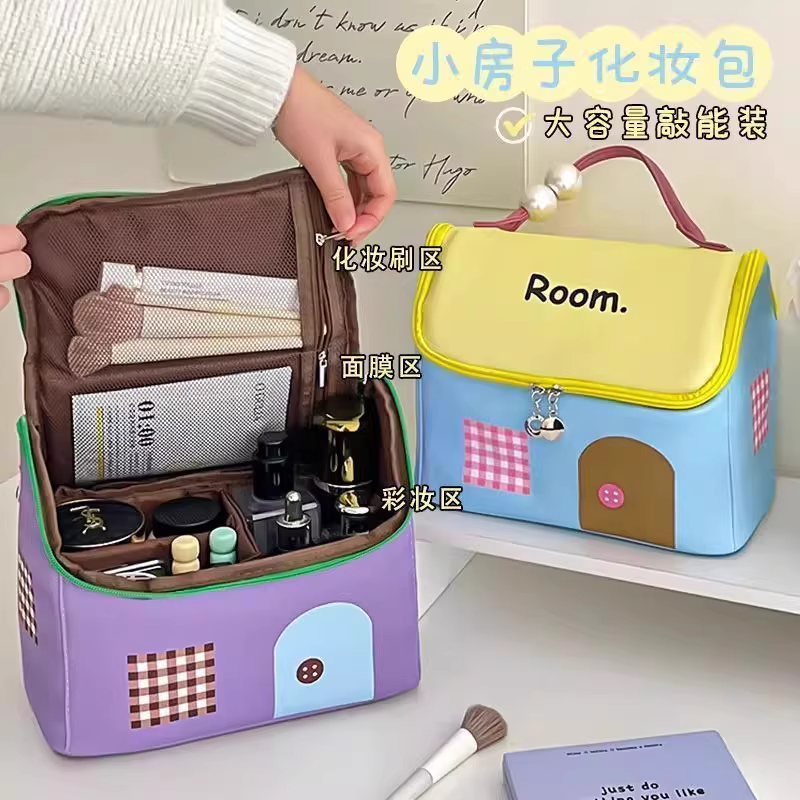 新款高端化妆品收纳包分区旅行