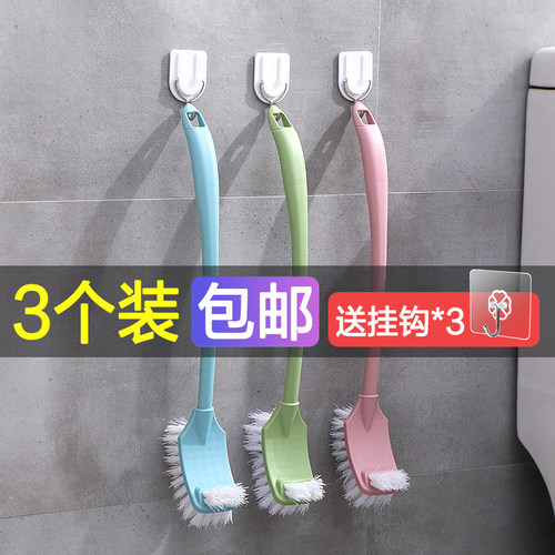 壁挂式长柄无死角马桶刷