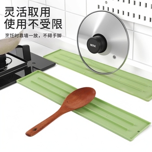 窄缝锅盖收纳垫家用厨房多功能台面放置垫防滑沥水灶台锅铲沥水垫