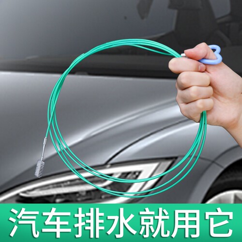 冰箱疏通孔家积水堵塞清理