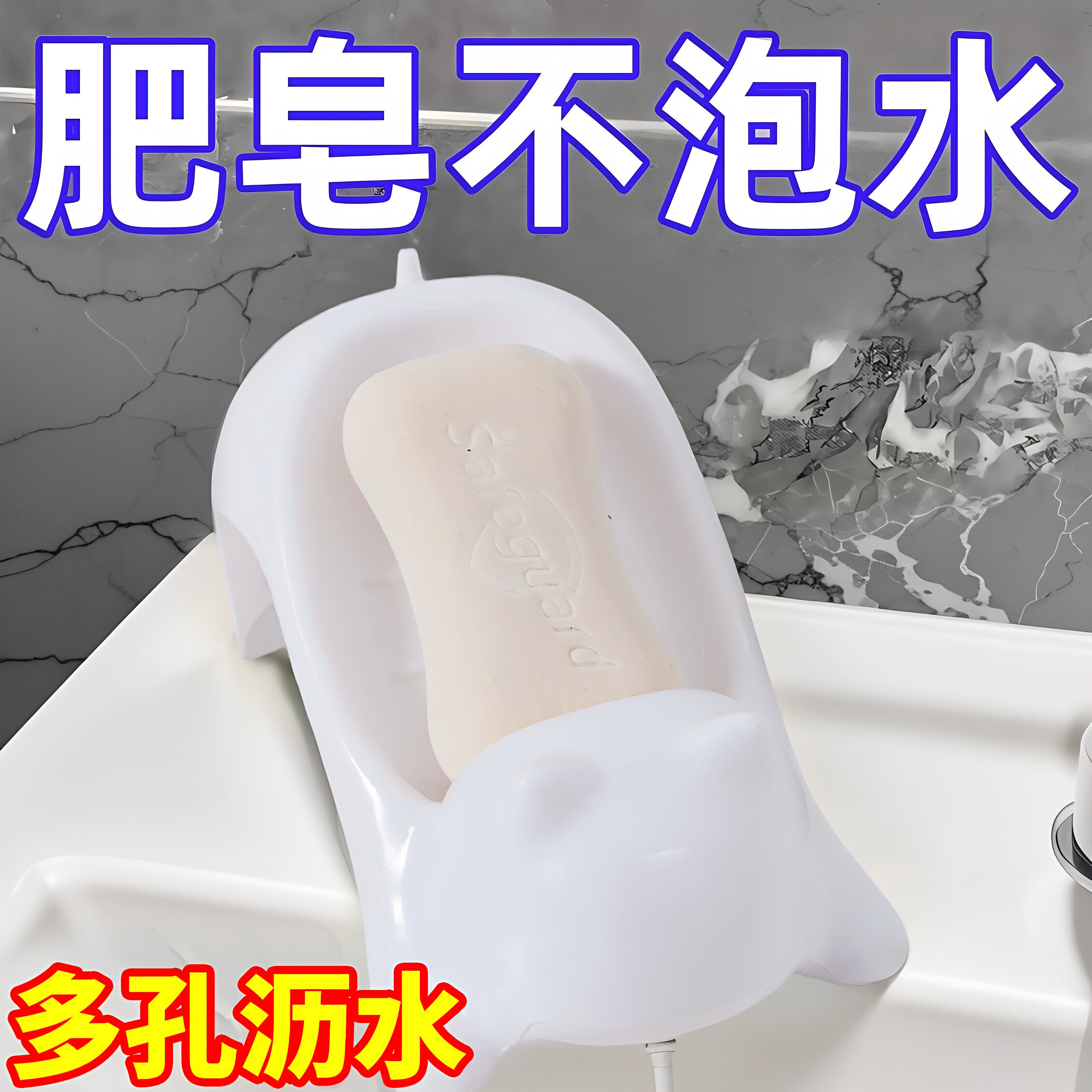 肥皂盒沥水新款卡通可爱猫咪创意浴室香皂盒洗手台卫生间置物架盒