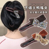 蝴蝶结鸭嘴夹高级感2025新款 发夹女半扎一字抓夹安全鲨鱼夹子发饰