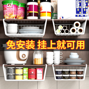 桌下收纳架置物架宿舍挂篮好物书桌下挂衣柜分层隔板桌面挂架神器