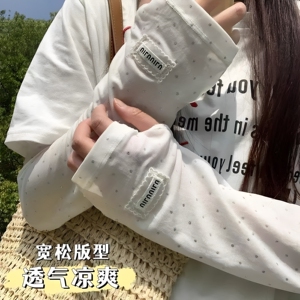 波点冰丝防晒袖套女夏季护袖防太阳光护手臂宽松遮阳透气冰袖套袖