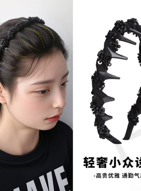绕珠繁星高颅顶发箍洋气小香风女王时尚头箍带齿洗脸发卡轻奢头饰