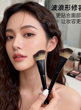 A115修容刷波浪形贴合脸部轮廓侧脸斜角阴影刷初学者化妆刷