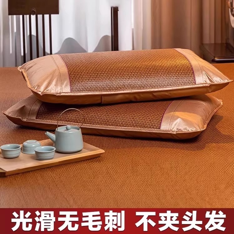 凉席竹席枕套一对装藤枕套夏季防滑舒适单人学生藤席枕耐磨套子