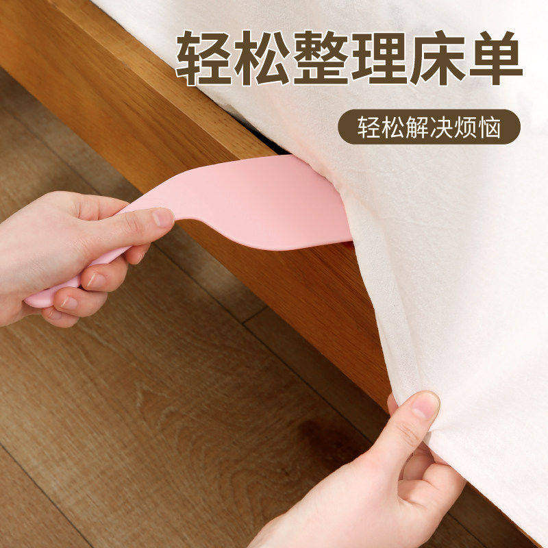 铺床单神器床垫抬高器家用整理止滑固定工具压缝隙插塞省力换床单