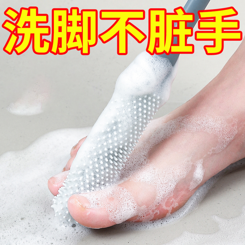 脚趾缝清洁刷子搓擦磨脚器软毛棒