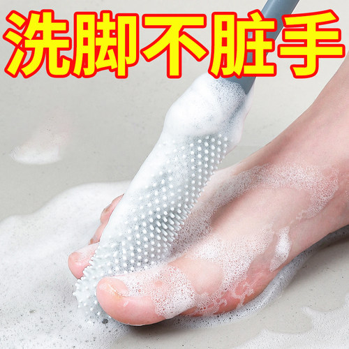 脚趾缝清洁刷子搓擦磨脚器软毛棒