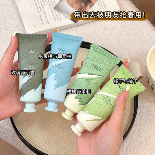 香水护手霜彩盒补水保湿滋润小支防干裂伴手礼盒装秋冬季男女生