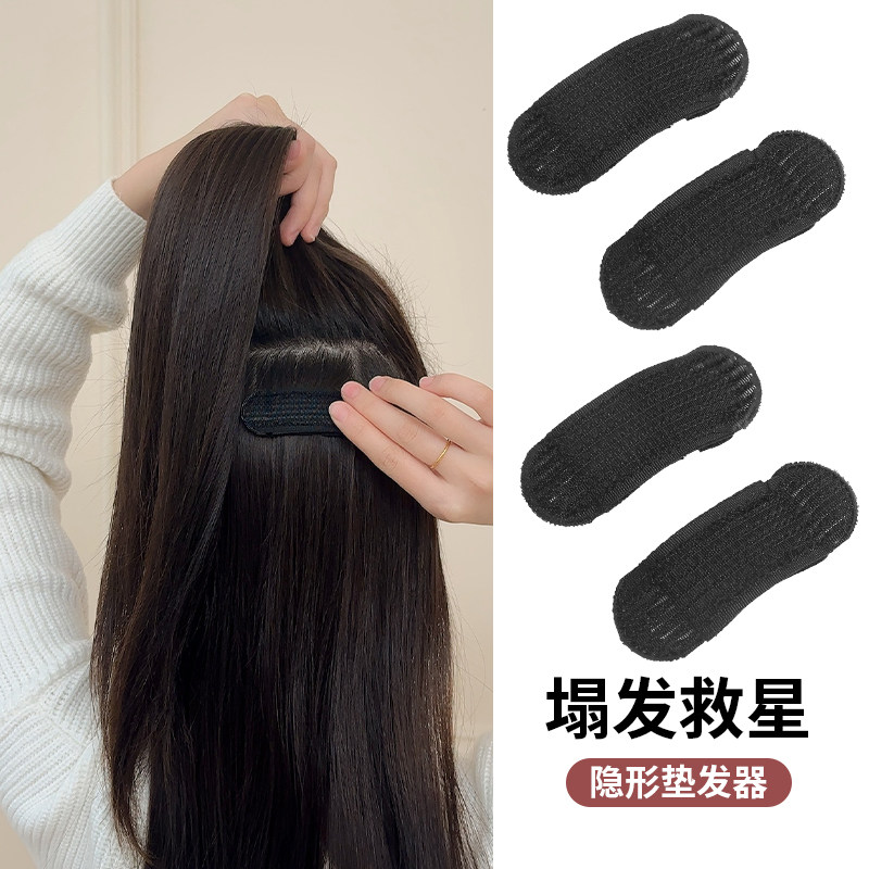 无痕款隐形高颅顶头发蓬松神器头顶发根后脑勺扁头垫发片夹子发包