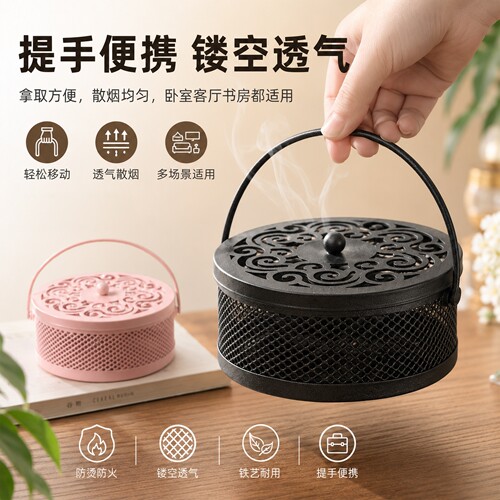 接灰放蚊香架铁艺檀香蚊香炉