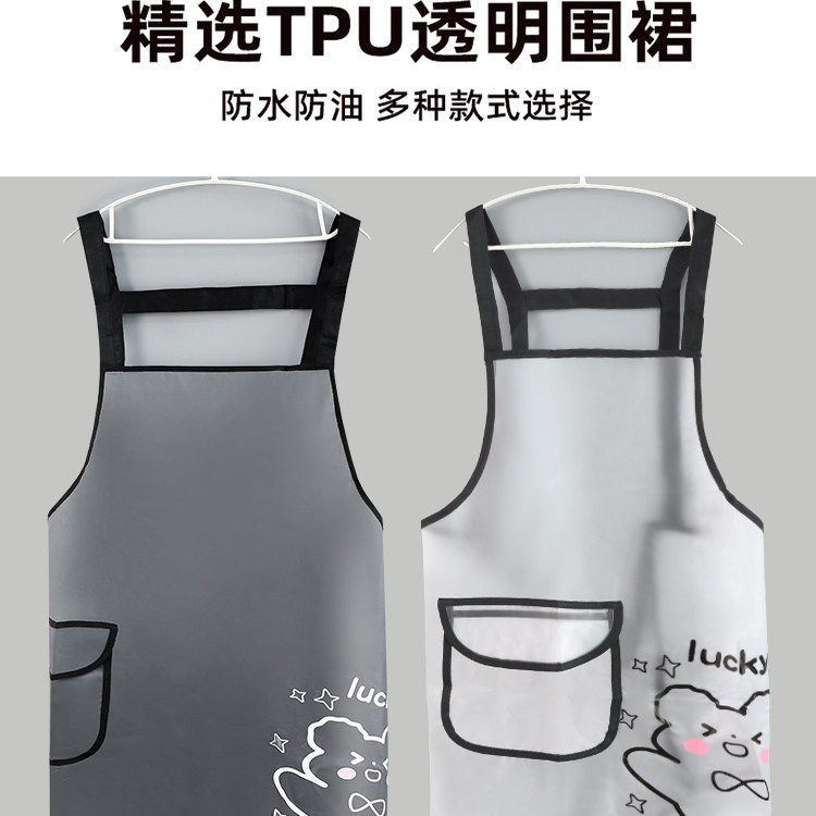 厨房做饭围裙无袖防水围腰餐饮水产宠物店半透明TPU免洗工作服
