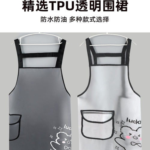 厨房做饭围裙无袖防水围腰