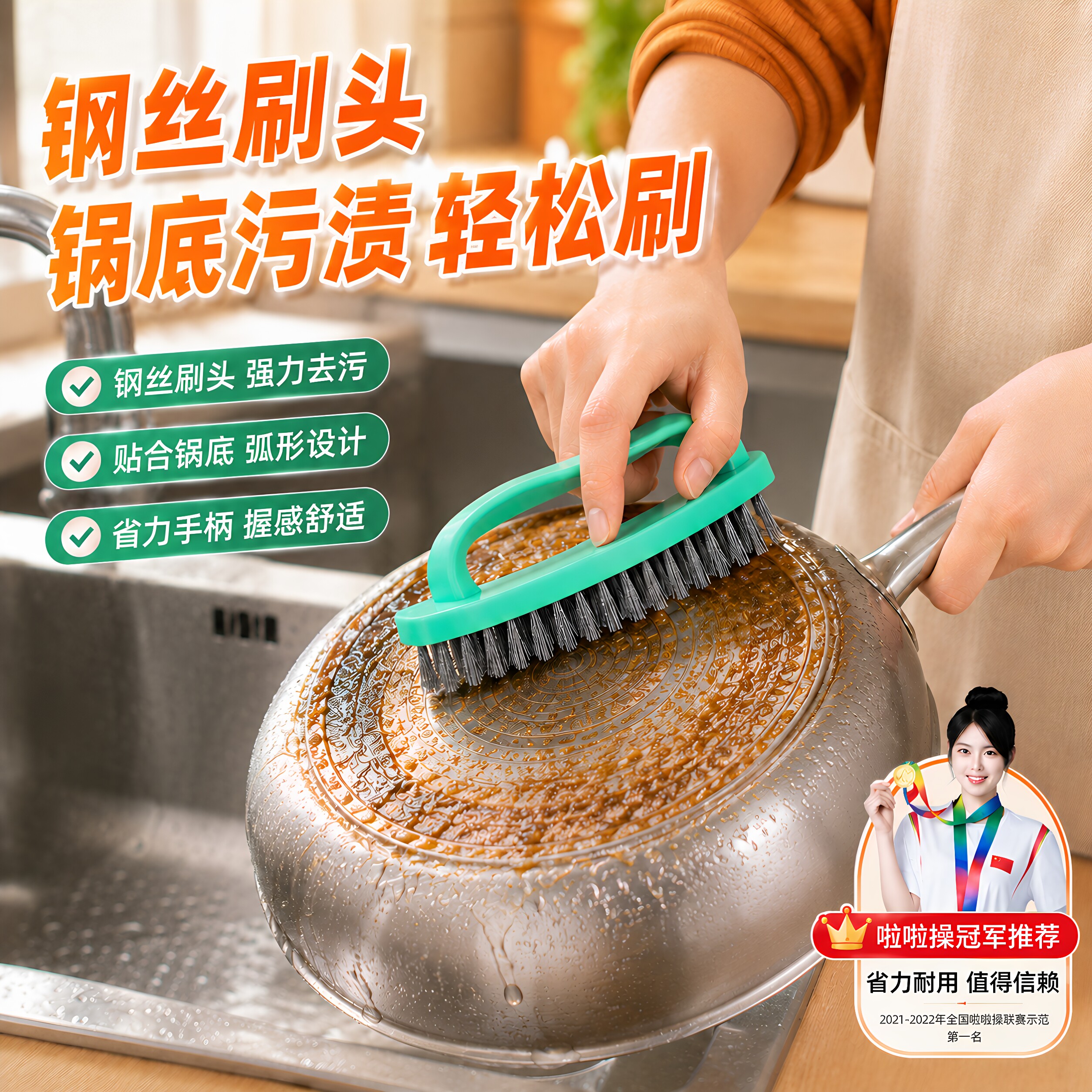 钢丝刷不锈钢丝刷厨房油烟机煤气灶烧烤架清洁刷长柄手柄清理金属