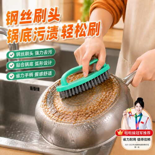 钢丝刷不锈钢丝刷厨房油烟机煤气灶烧烤架清洁刷长柄手柄清理金属