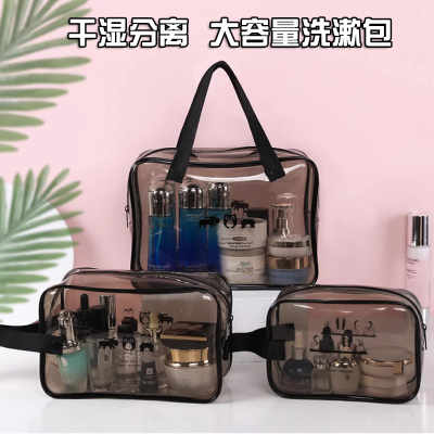 洗漱包双层学生旅游透明防水浴兜