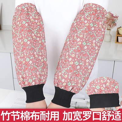 罗口竹节棉布袖套男女工作上班耐磨宽松加长加厚纯棉套袖厨房护袖