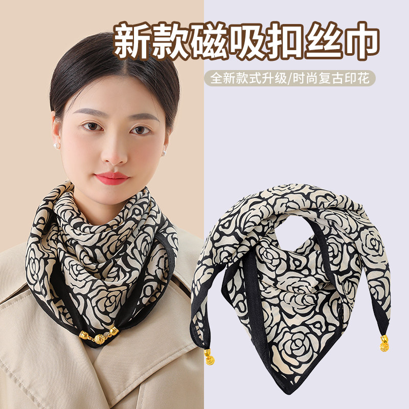 秋冬保暖围脖围巾女2025新款高级感三角巾时尚磁吸扣小方巾丝巾女