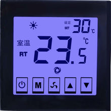 触屏中央空调数显智能温度温控器1