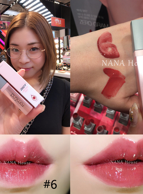 韩国ROMAND柔魅得唇釉 持久保湿唇彩无花果色枣色包邮