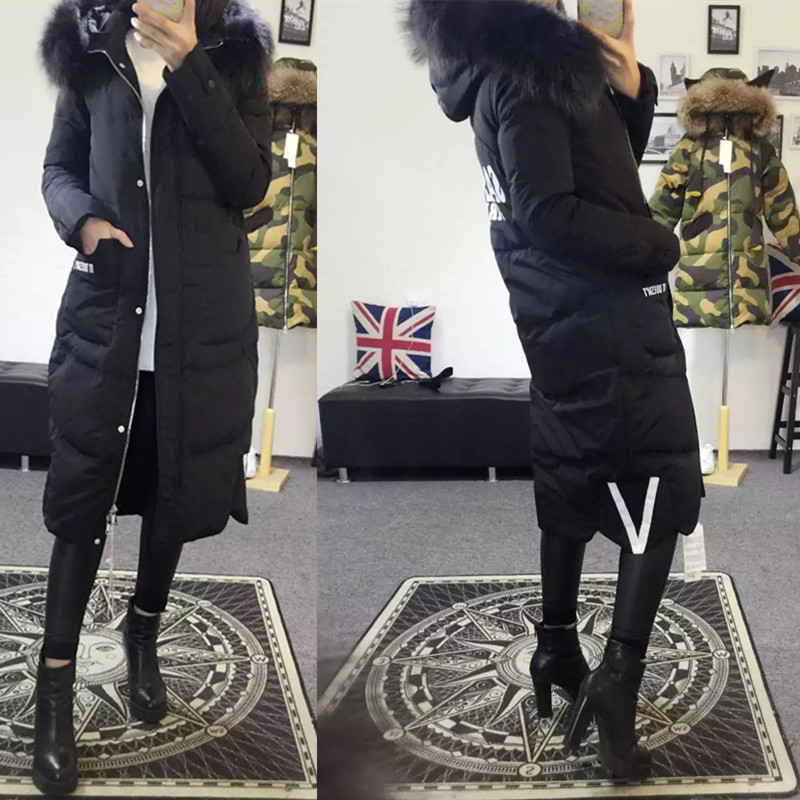 韩版修身大毛领中长款加厚羽绒服