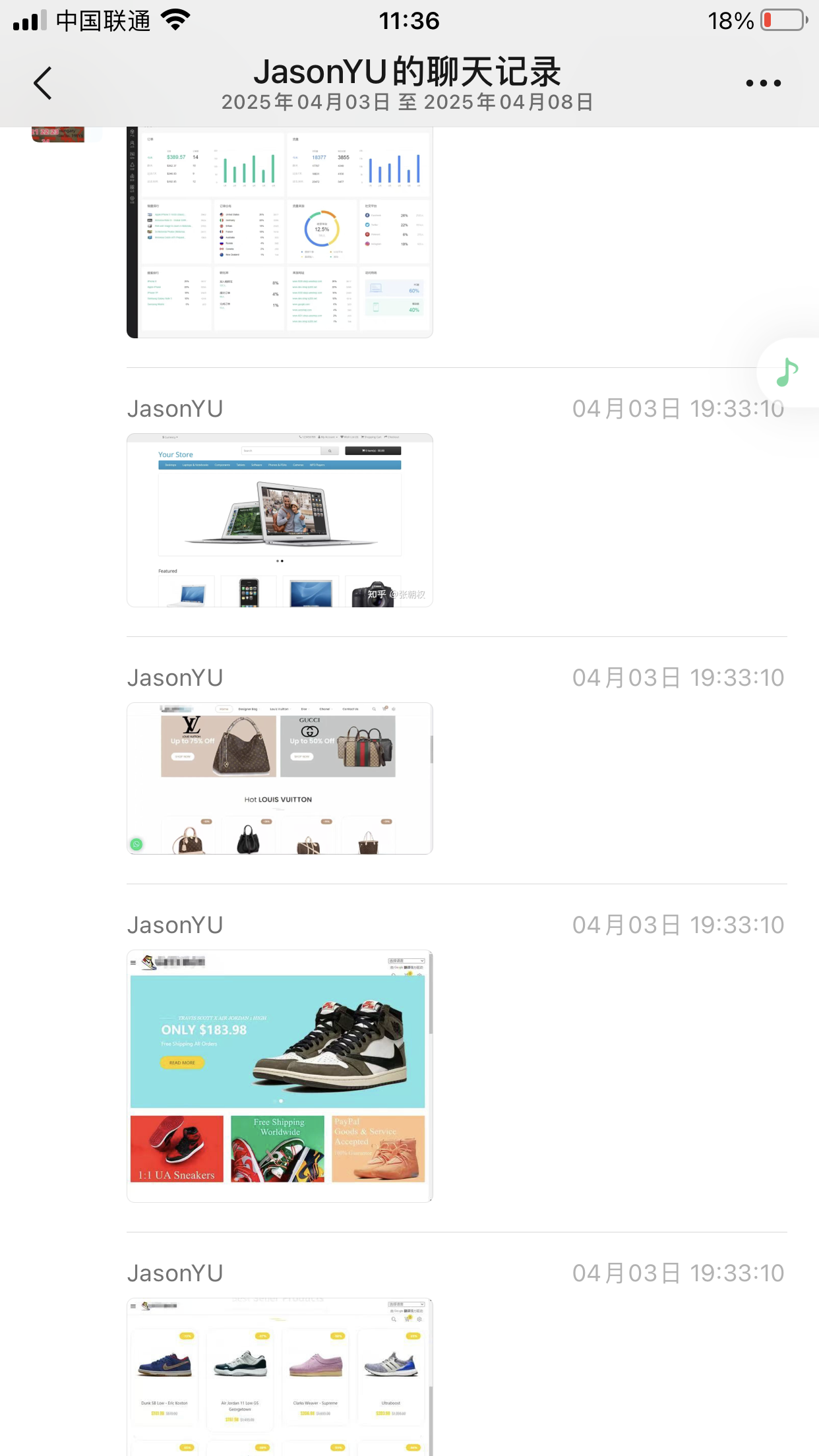 独立站open cart二次开发建站服务899包含服务器139元