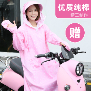电动车防晒衣服骑车女夏季新款全纯棉防紫外线遮阳长袖连帽中长款