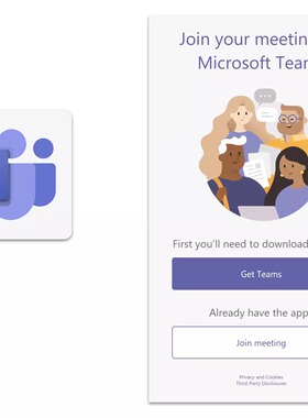 视频会议软件 微软 Microsoft Teams 会议 账号 会员 300方