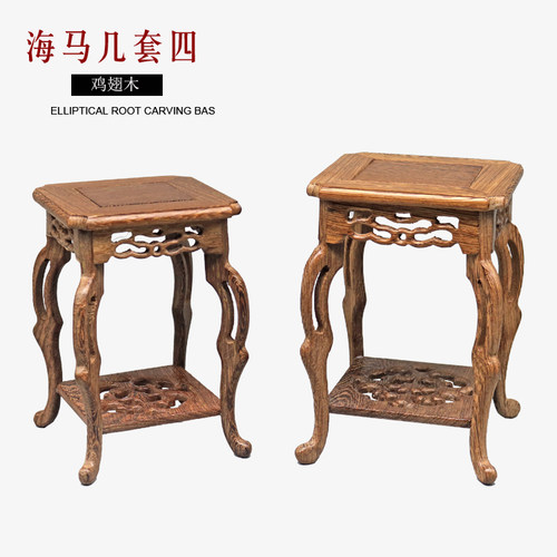 红木海马高脚花盆工艺品
