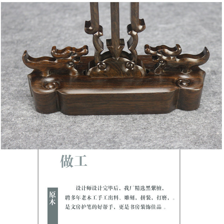마호가니 펜 매달려 대형 브러시 홀더 단단한 나무 블랙 로즈 우드 수도꼭지 선물 상자 복고풍 현대 중국 스타일 크리 에이 티브 구리 나무