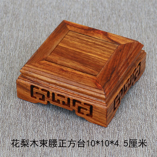 红实木根雕底座 奇石头底座 玉器小摆件底座 紫砂茶壶具杯垫木托