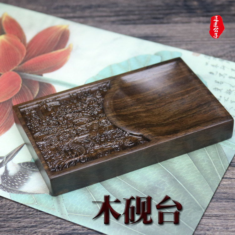笔洗红木雕刻书房摆件初学者