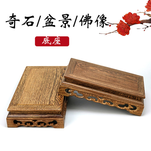 鸡翅正方花盆景紫砂镂空工艺品