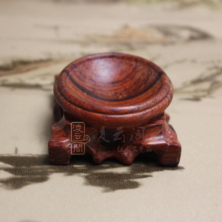 红木工艺品镂空实木小底座蛋雕