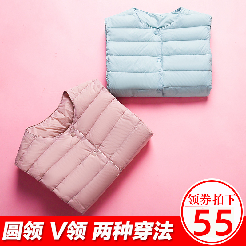 反季清仓无领内胆羽绒马甲女大码轻薄新款羽绒服坎肩背心外套