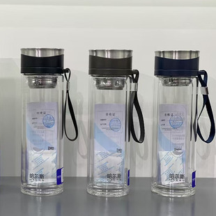 哈尔斯双层玻璃杯带过滤网简约户外便携车载带提绳泡茶水杯耐高温