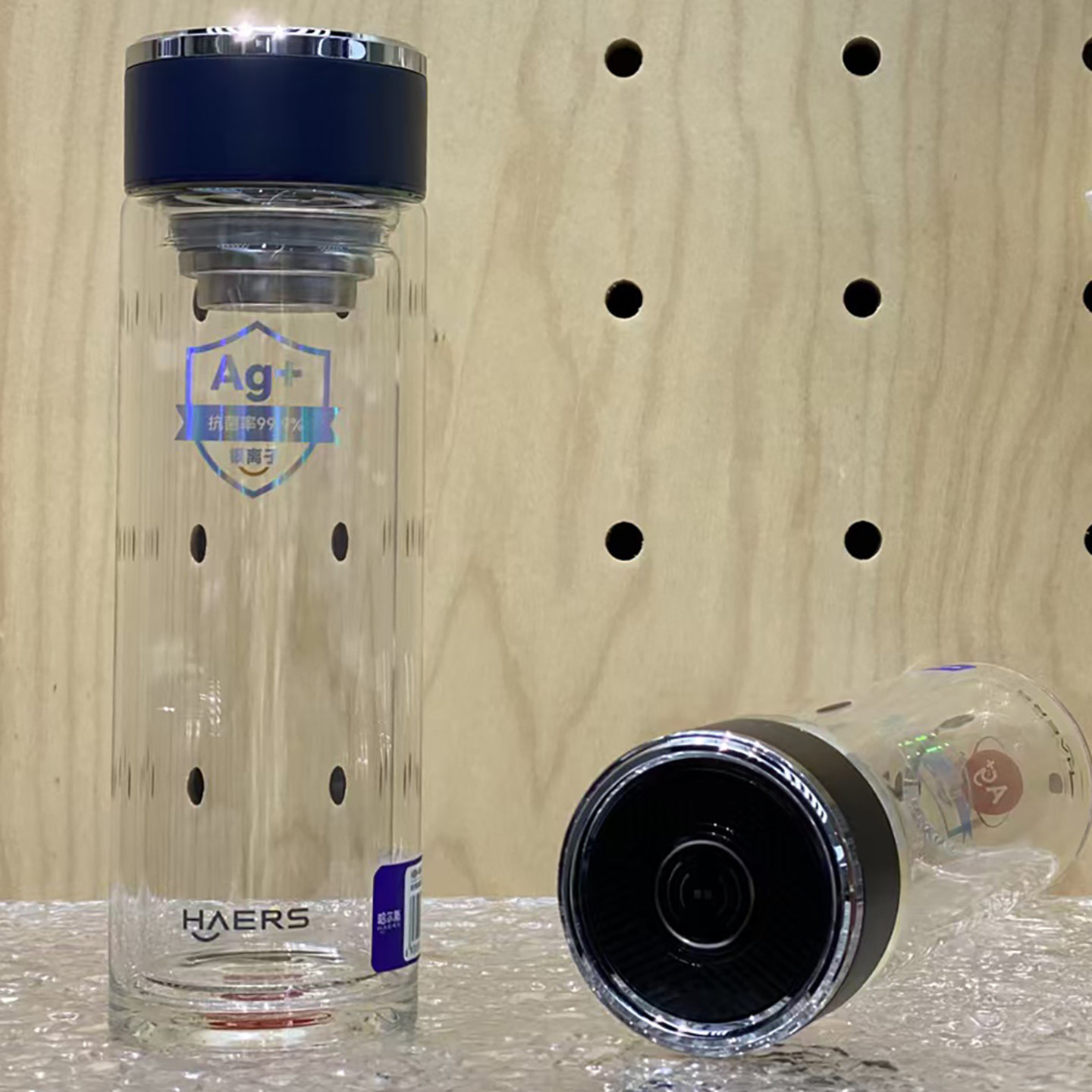 哈尔斯双层玻璃杯男女士商务车载便携一键速开透明泡茶办公室水杯