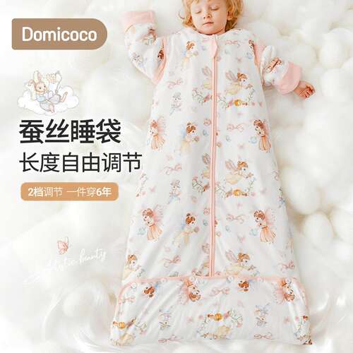 婴儿秋冬款睡袋恒温加厚可脱胆防踢被子神器宝宝成长睡袋
