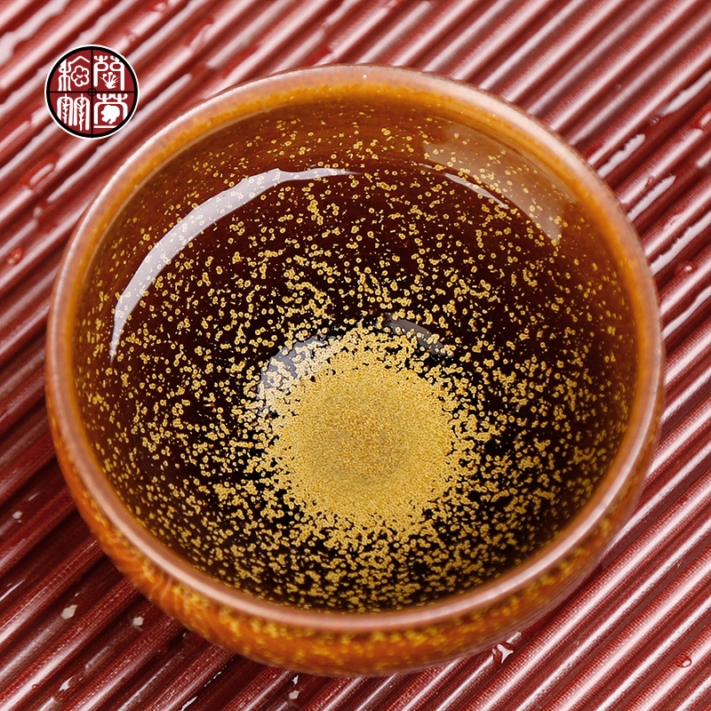 福建阳建盏功夫茶杯陶瓷茶盏单个人杯主人杯品茗杯子纯手工家用
