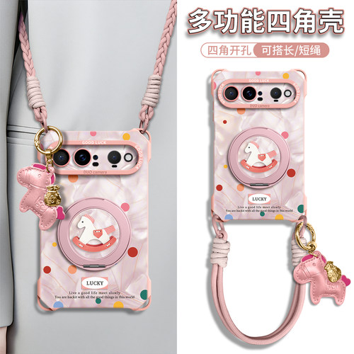 适用华为puraxview手机壳