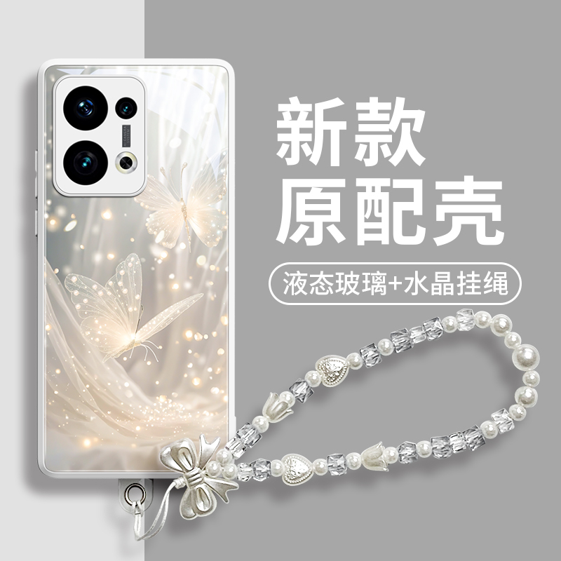 新款上市OPPO系列玻璃壳