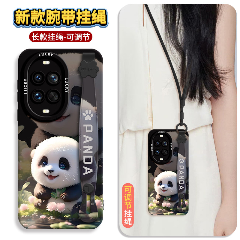 新款升级高级感硅胶手机壳